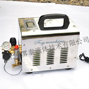 小型高壓造霧機(jī)